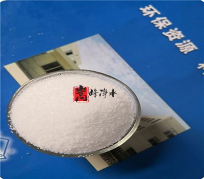 水處理|絮凝劑|凈水藥劑|廠家|價(jià)格|應(yīng)用領(lǐng)域|生產(chǎn)廠家 水處理|絮凝劑|凈水藥劑|廠家|價(jià)格|應(yīng)用領(lǐng)域|生產(chǎn)廠家
