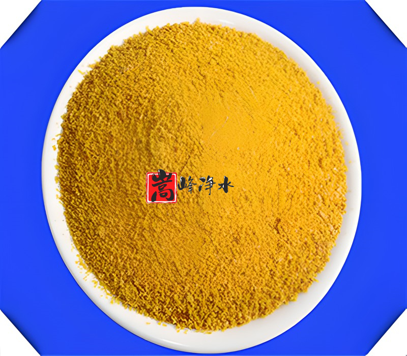 水處理|絮凝劑|凈水藥劑|廠家|價格|應(yīng)用領(lǐng)域|生產(chǎn)廠家 水處理|絮凝劑|凈水藥劑|廠家|價格|應(yīng)用領(lǐng)域|生產(chǎn)廠家