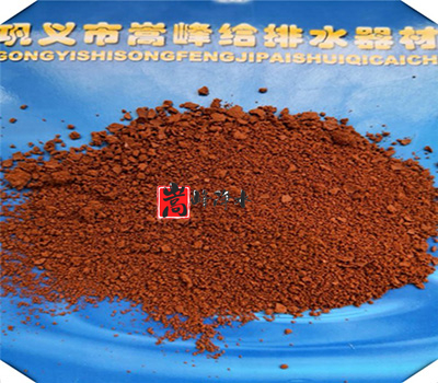絮凝劑|廢水處理|凈水藥劑|聚丙烯酰胺|廠家|價(jià)格 絮凝劑|廢水處理|凈水藥劑|聚丙烯酰胺|廠家|價(jià)格