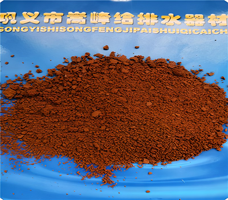 絮凝劑|廢水處理|凈水藥劑|聚丙烯酰胺|廠家|價格 絮凝劑|廢水處理|凈水藥劑|聚丙烯酰胺|廠家|價格